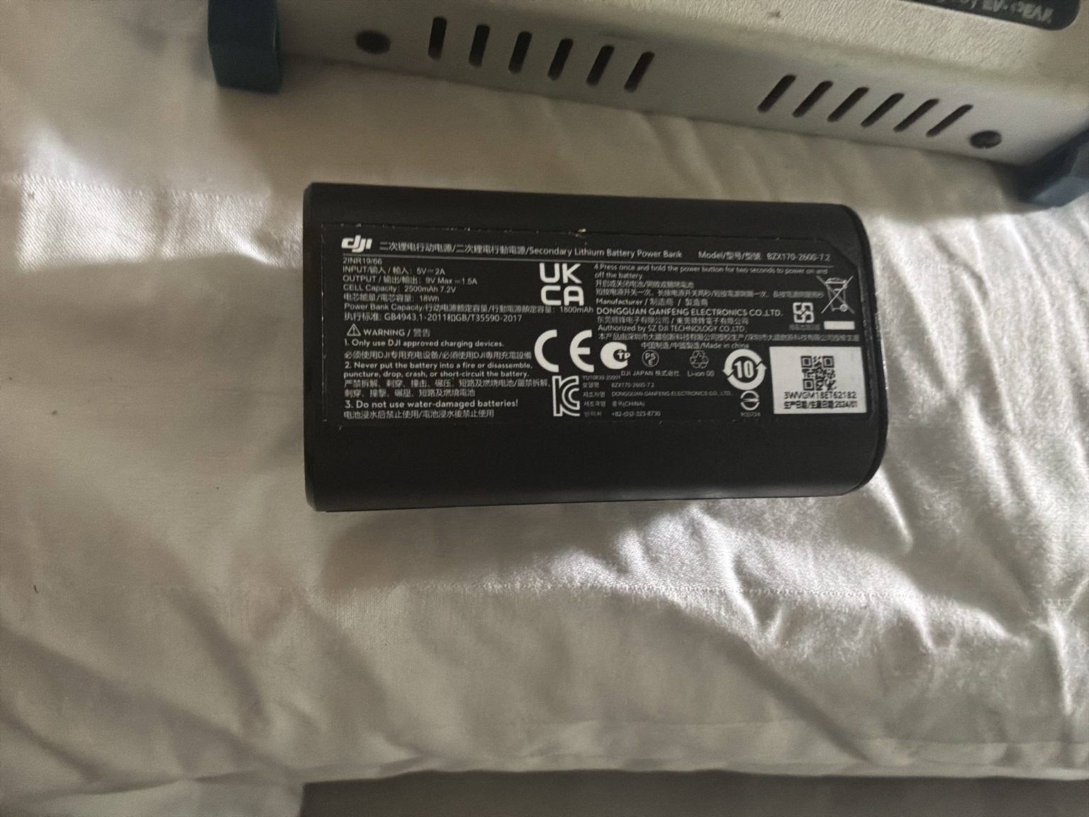 DJI FPV Goggles V2 Goggles Battery BZX170-2600-7.2