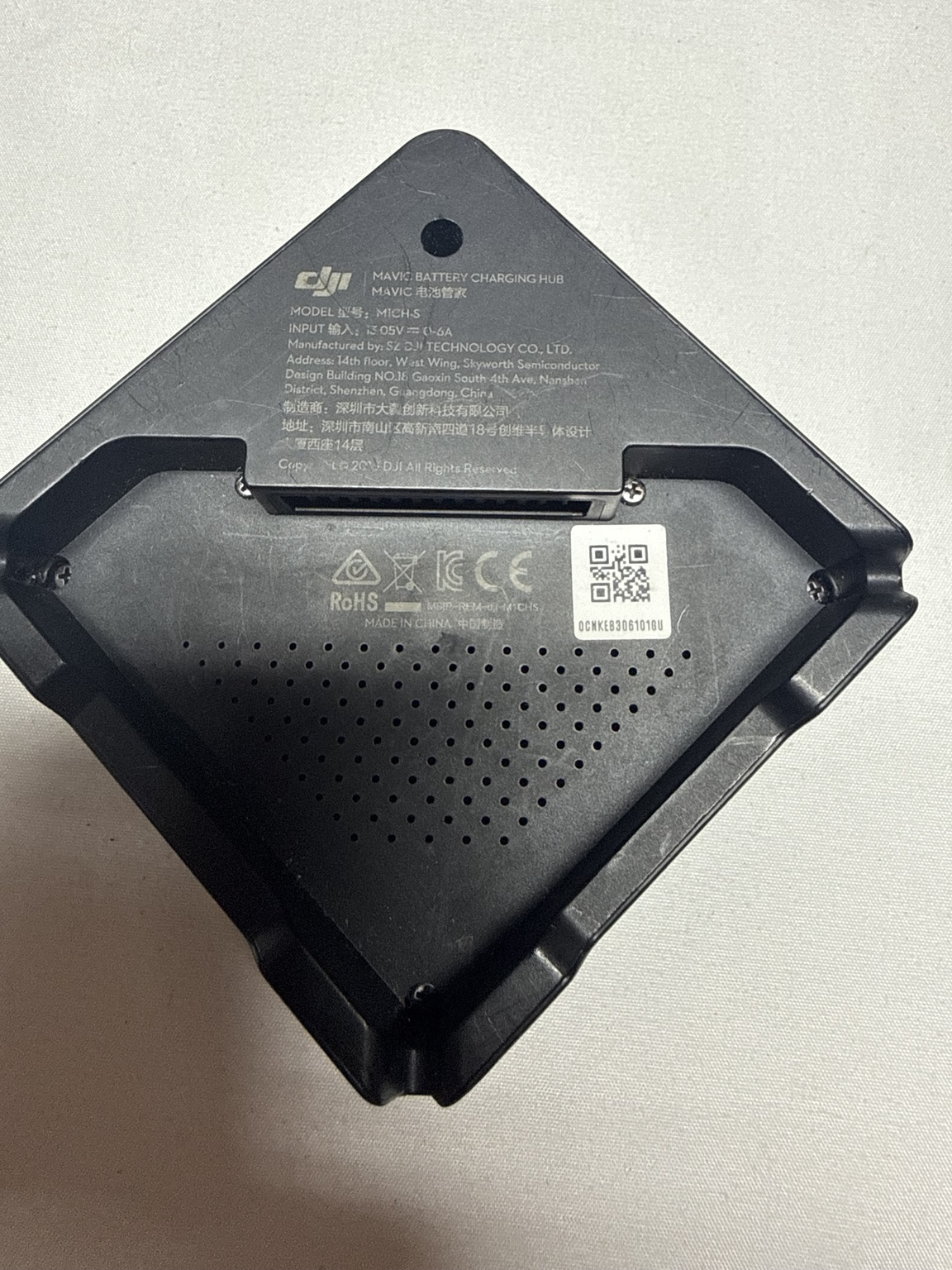DJI Mavic Pro Battery Charging Hub M1CH-S 4-Port Used — actual PRF item photo 3 of 3
