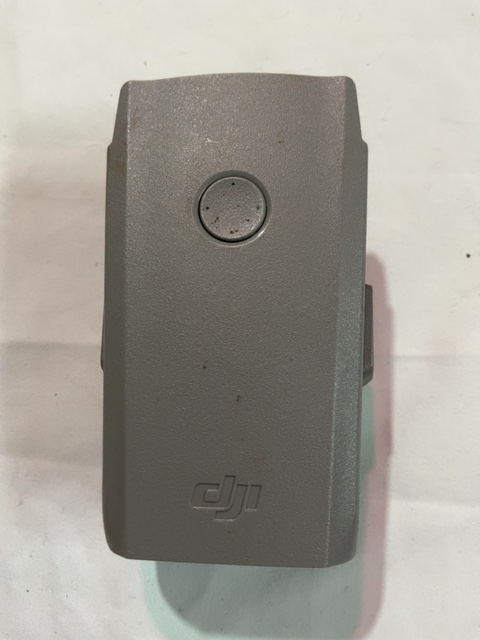 DJI Mavic Air 2 Intelligent Flight Battery