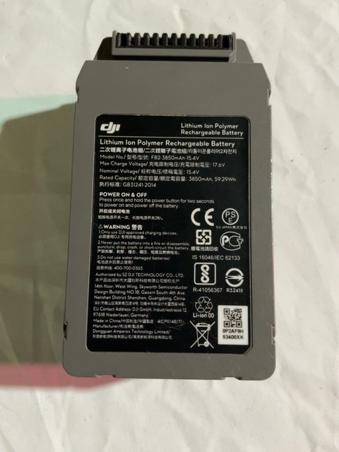 DJI Mavic 2 Intelligent Flight Battery Lithium Ion Polymer Rechargeable R-410563 — actual PRF item photo 1 of 1