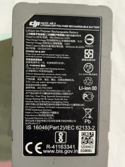 DJI PB2-3500mAh-11.55V MAVIC AIR 2 R-41163341 New Sealed — actual PRF item photo 1 of 1