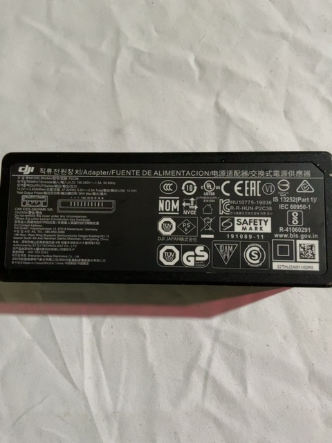 DJI 38W Battery Charger P2C38 for Mavic Air 2 / Air 2S — actual PRF item photo 1 of 1