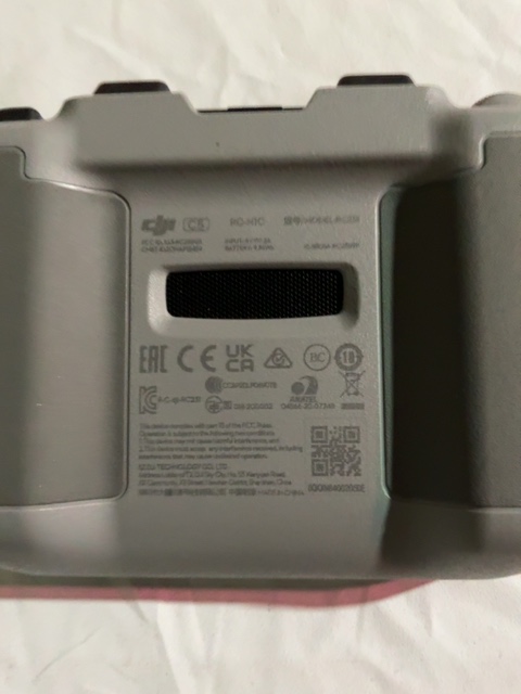 DJI RC-N1C Remote Controller — actual PRF item photo 2 of 2