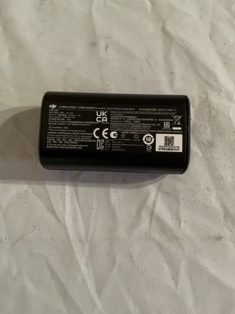 DJI FPV Goggles Battery 2600mAh 7.2V — actual PRF item photo 1 of 1