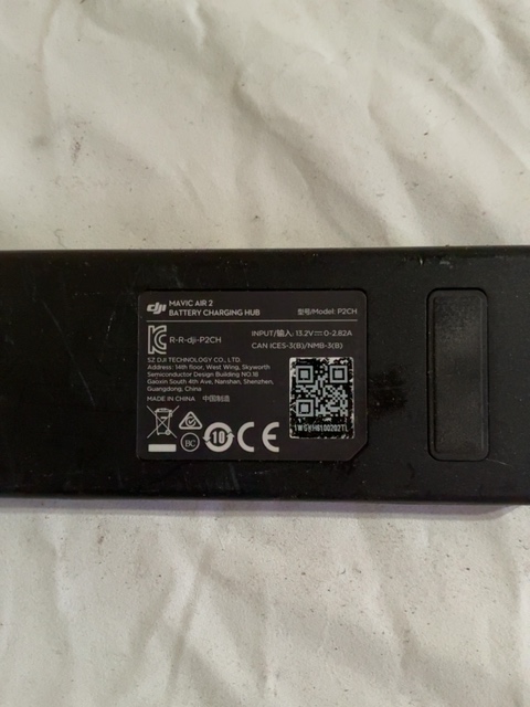DJI Mavic Air 2 / Air 2S Battery Charging Hub P2CH - Two Units
