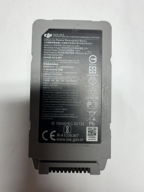 DJI DA2SUE1 Air 2S — actual PRF item photo 7 of 8