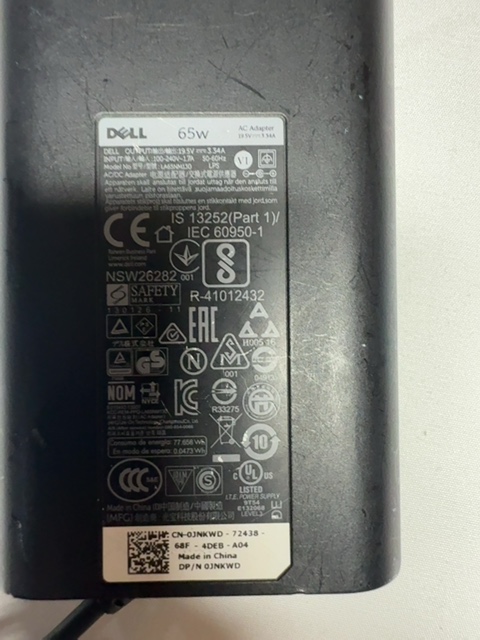 Dell DP/N 0JNKW0 65W Adapter — actual PRF item photo 1 of 3